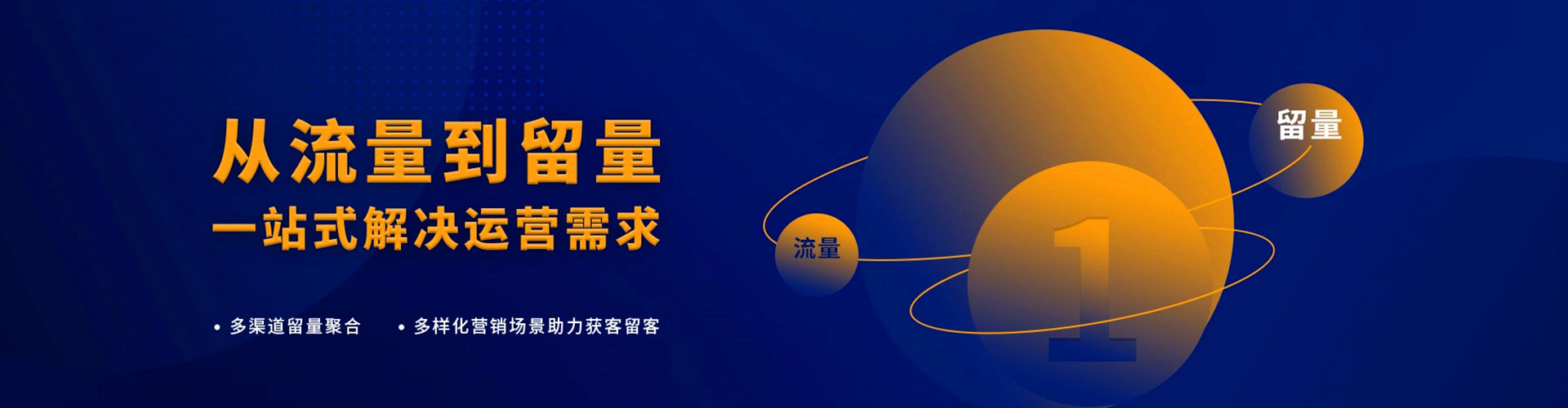 宜良百度优化推广