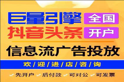 某行业SEM代运营实战经验分享